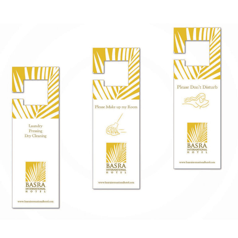 Basra international 1