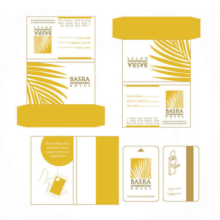 Basra international 3